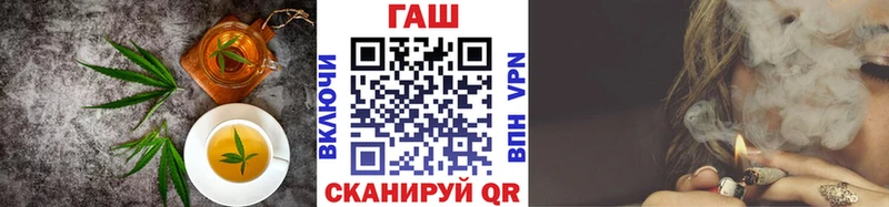 Еда ТГК конопля  blacksprut как войти  Железногорск  где продают наркотики 