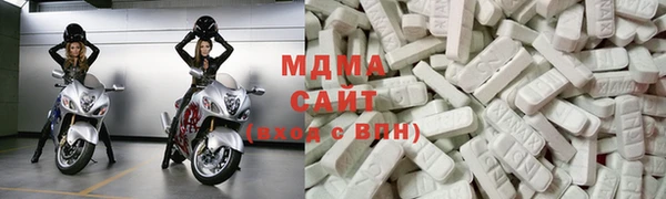 наркотики Алексеевка