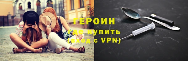 не бодяженный Коряжма