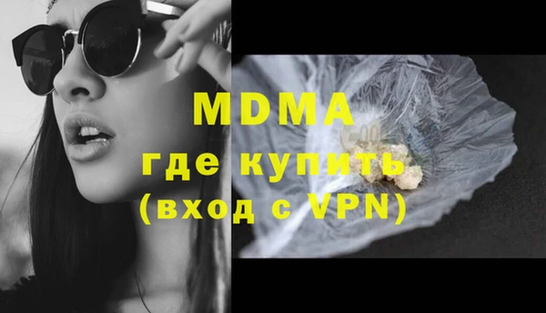 наркотики Алексеевка