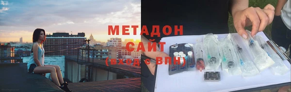 марки lsd Алексин