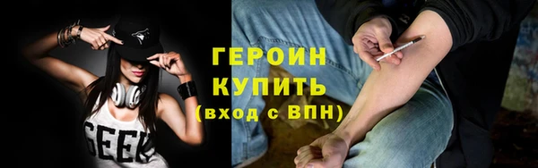 марки lsd Алексин