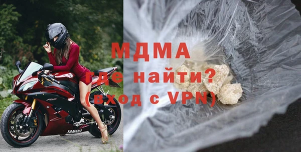 не бодяженный Коряжма