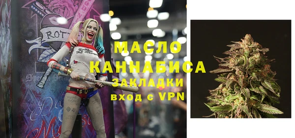 наркотики Алексеевка