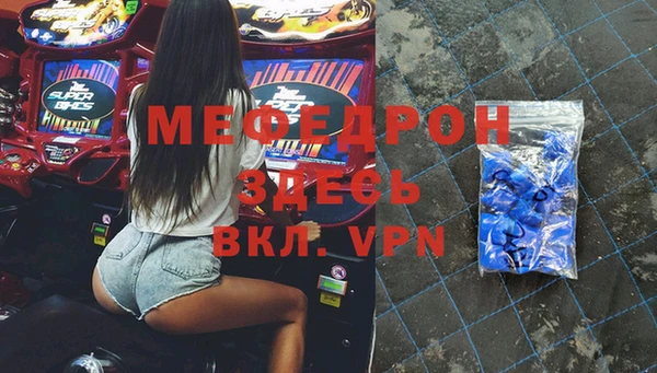 мдпв Краснотурьинск
