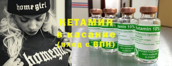 наркотики Алексеевка