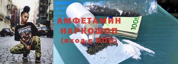 не бодяженный Коряжма