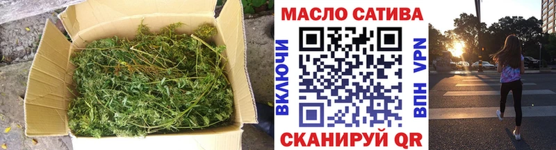 hydra онион  Железногорск  Дистиллят ТГК Wax 